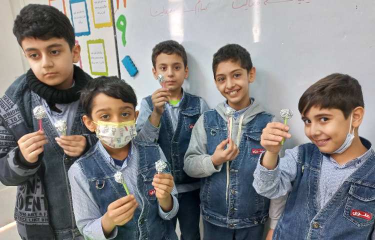 زنگ پرهیجان علوم 1