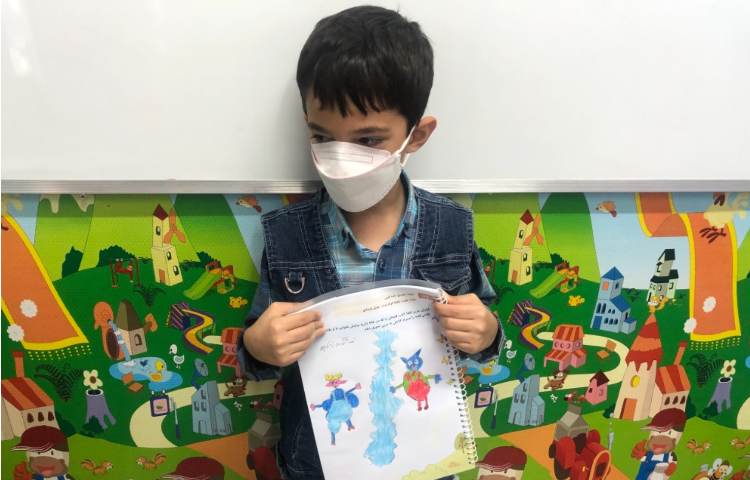 زنگ پرواز خیال 1