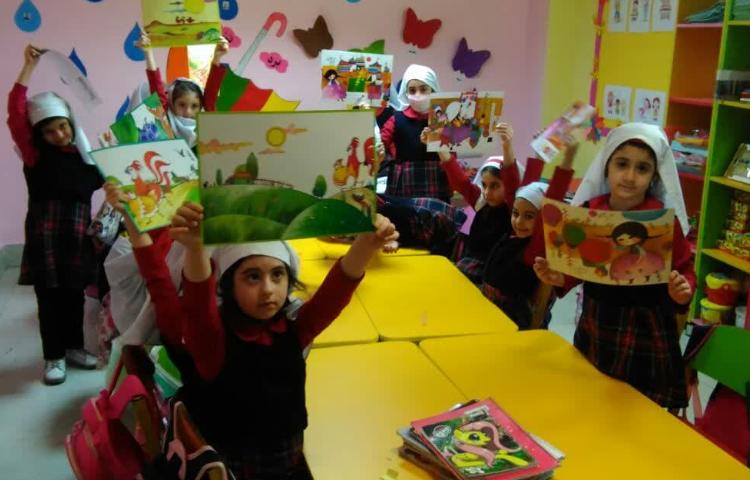 زنگ پرواز خیال 1