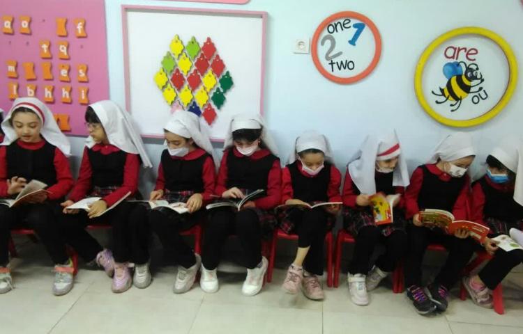 زنگ پرواز خیال 1