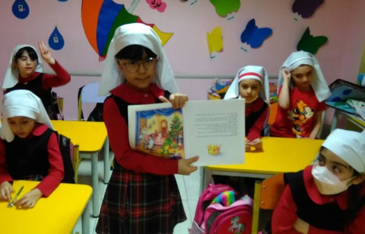 زنگ پرواز خیال 1