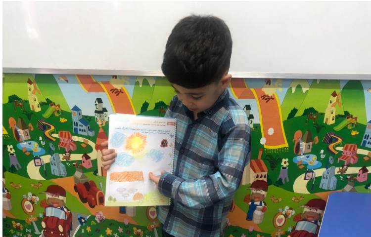 زنگ پرواز خیال 2