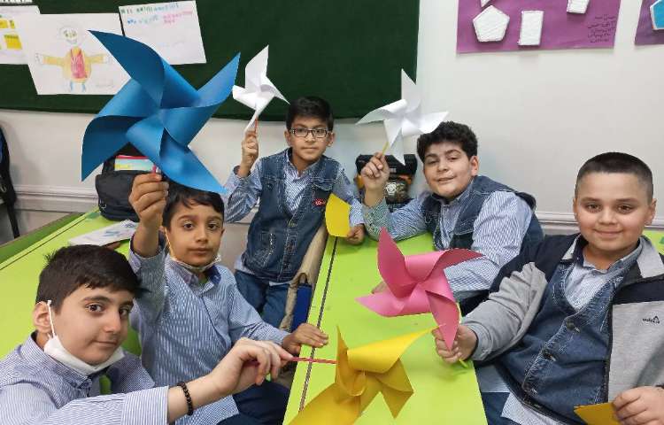 زنگ پر انرژی علوم 1