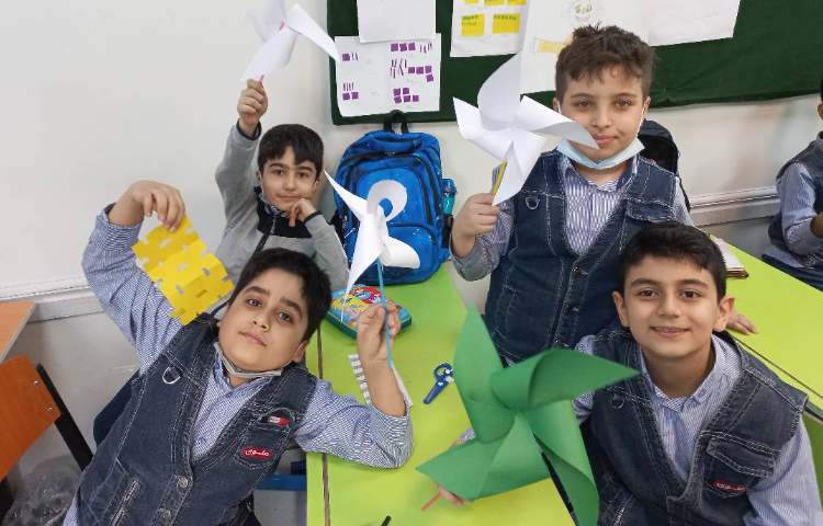 زنگ پر انرژی علوم 2