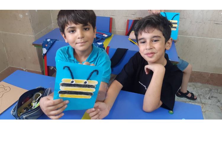 زنگ چوب جادویی کلاس دوم 1 1