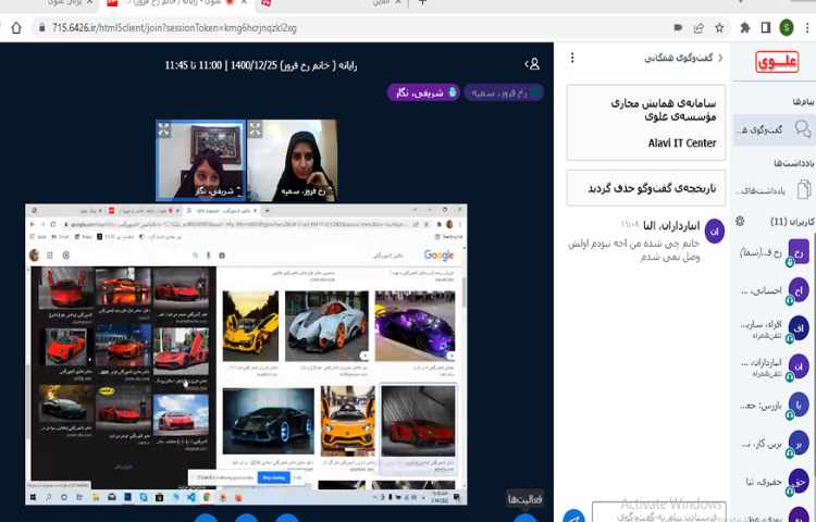 زنگ کامپیوترآموزش نرم افزار فتوشاپ 7