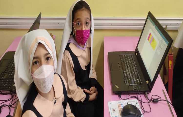 زنگ کامپیوتر آموزش نرم افزار (word) 2