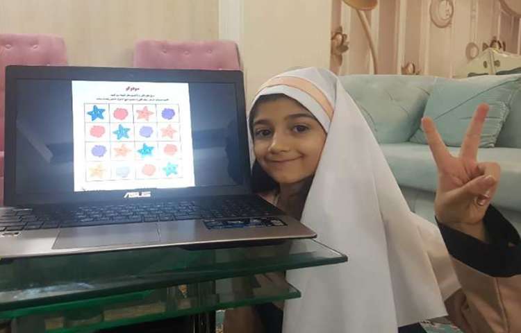 زنگ کامپیوتر، آموزش نرم افزار(paint) 3