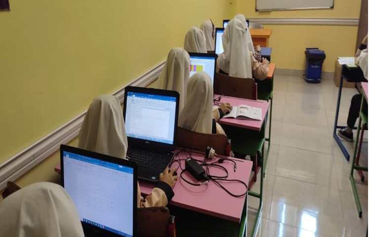 زنگ کامپیوتر آموزش نرم افزار (word) 4