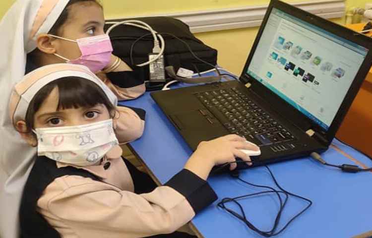 زنگ کامپیوتر 1