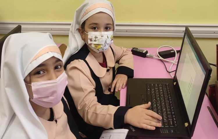 زنگ کامپیوتر 2