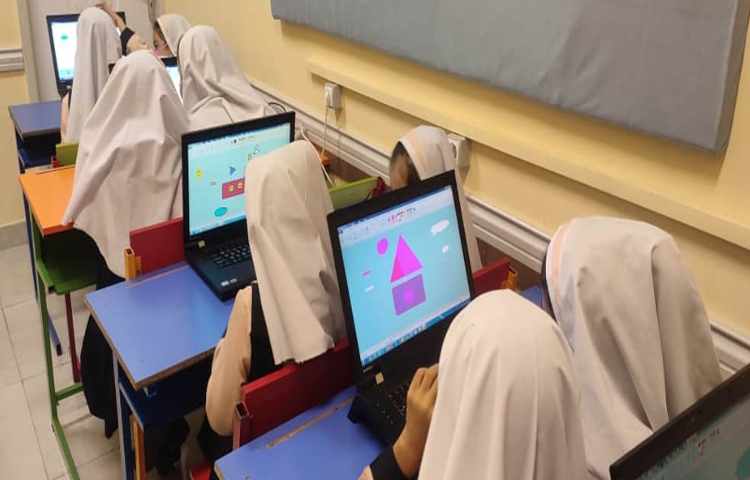 زنگ کامپیوتر 2