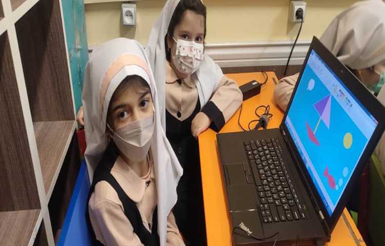 زنگ کامپیوتر 3