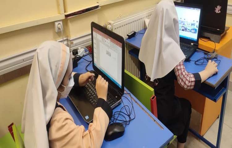 زنگ کامپیوتر 3