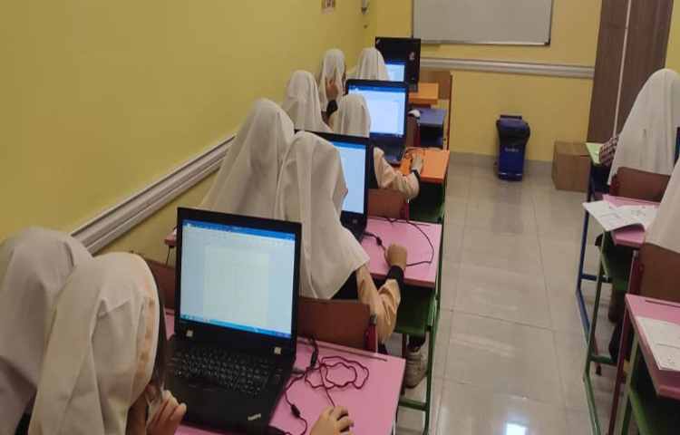 زنگ کامپیوتر 4