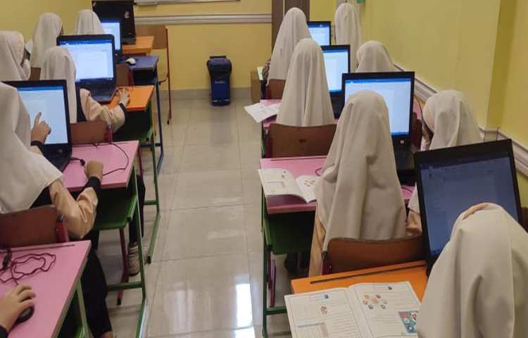 زنگ کامپیوتر 5