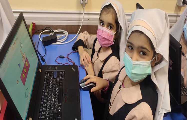 زنگ کامپیوتر 6