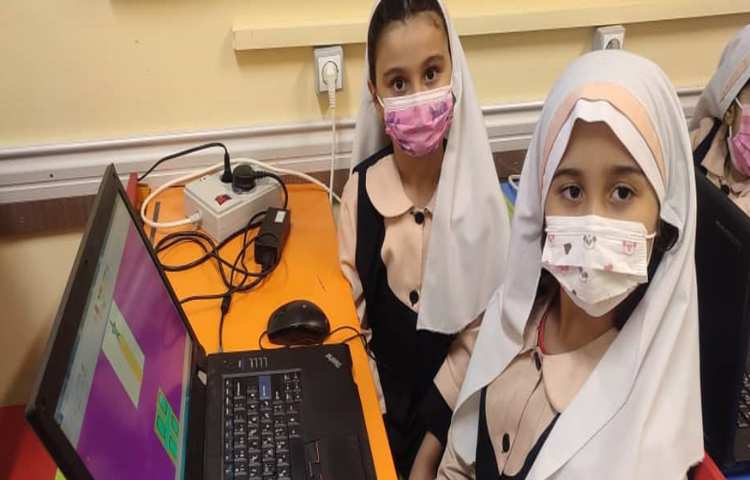 زنگ کامپیوتر 7