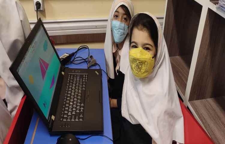 زنگ کامپیوتر