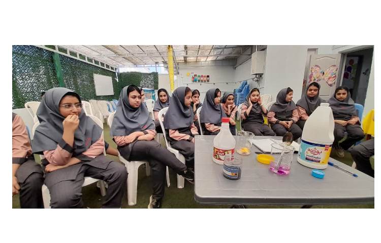 زنگ کاوشگری 1