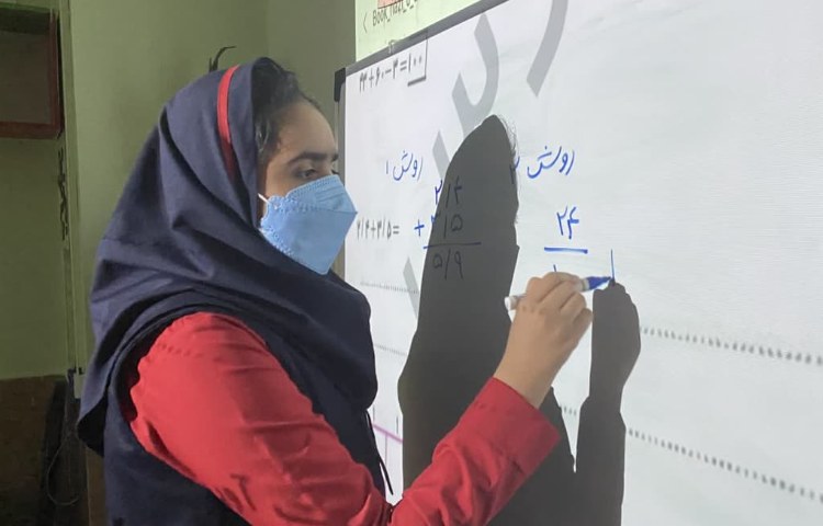 زنگ کتابکار ریاضی 1