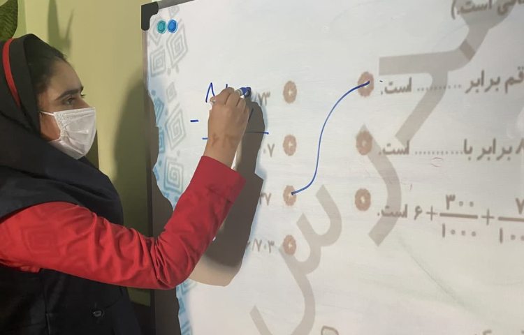 زنگ کتابکار ریاضی 2