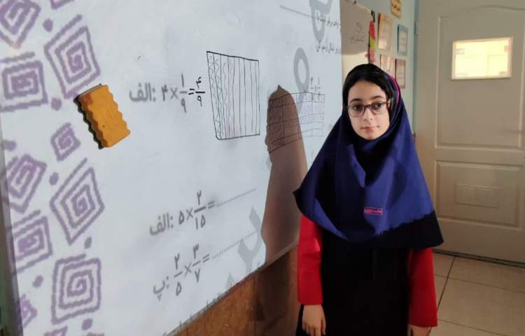 زنگ کتاب کار ریاضی 3