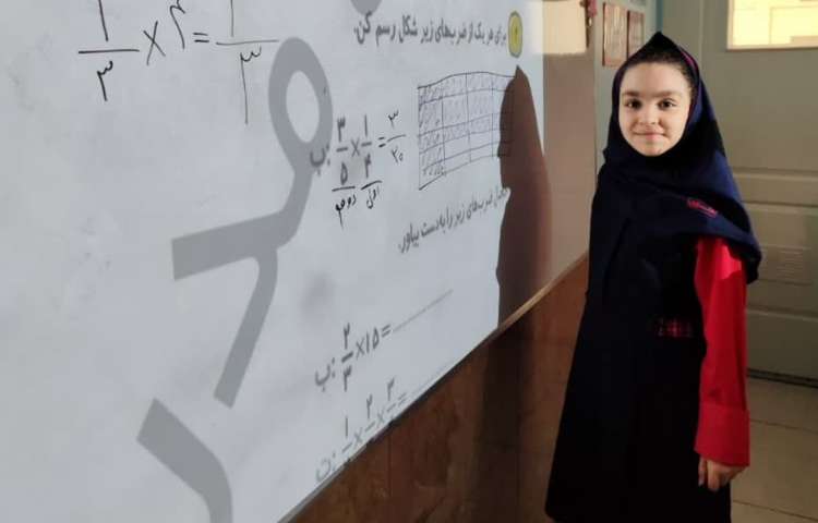 زنگ کتاب کار ریاضی 4