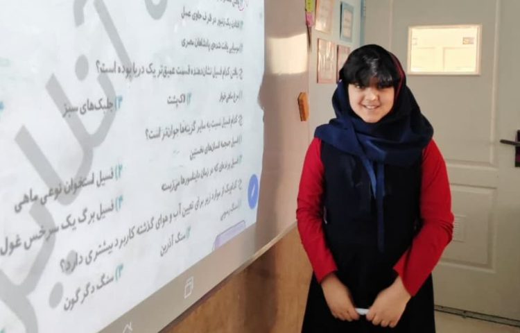 زنگ کتاب کار علوم 3