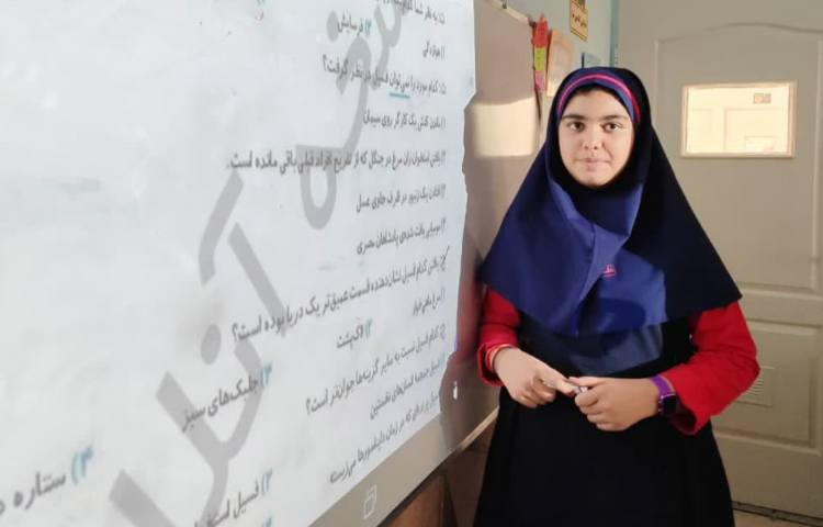 زنگ کتاب کار علوم 4