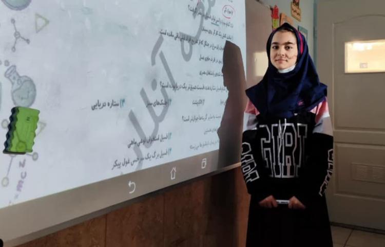 زنگ کتاب کار علوم 5