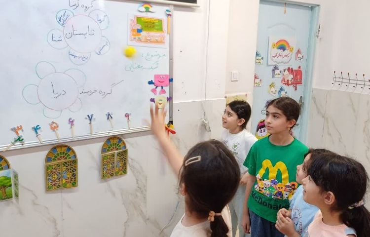 زنگ گنج سخن 1