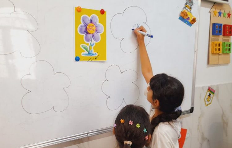 زنگ گنج سخن 1