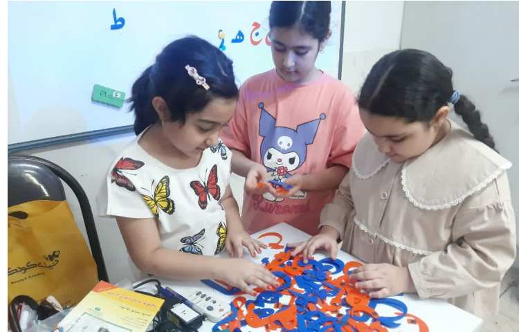 زنگ گنج سخن 1