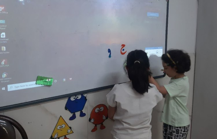 زنگ گنج سخن 2