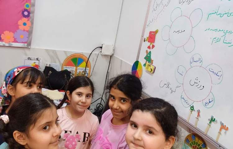 زنگ گنج سخن 4