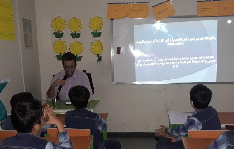 زیارت عاشورا 2