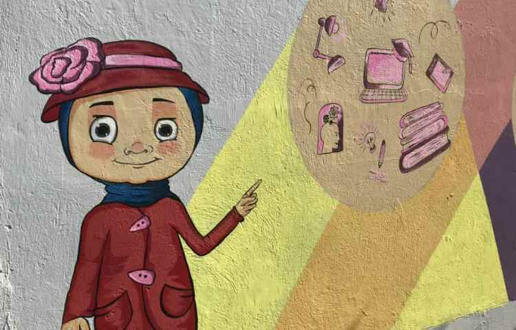 زیباسازی دیوار مدرسه 7