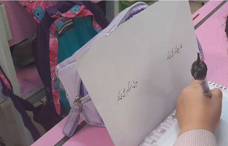 زیبانویسان 1