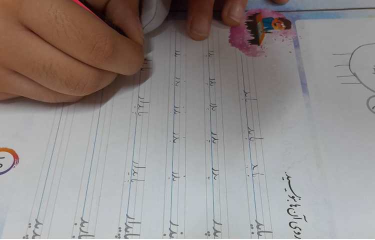 زیبانویسان 4