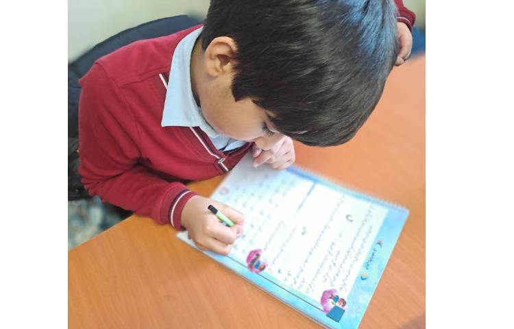 زیبانویسی - آموزش حرف ق 2