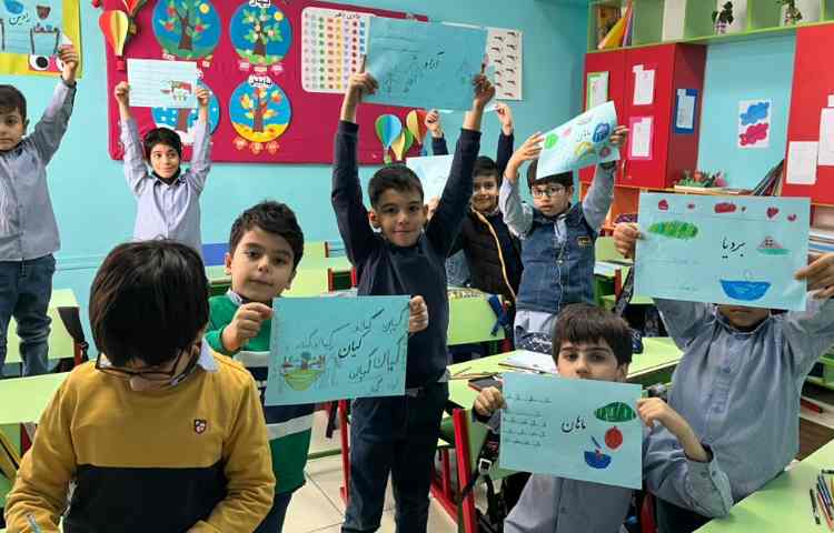 زیبانویسی نام دانش آموزان ونقاشی یلدا 3