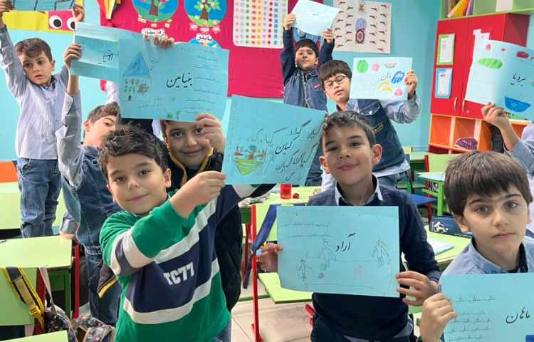 زیبانویسی نام دانش آموزان ونقاشی یلدا 7