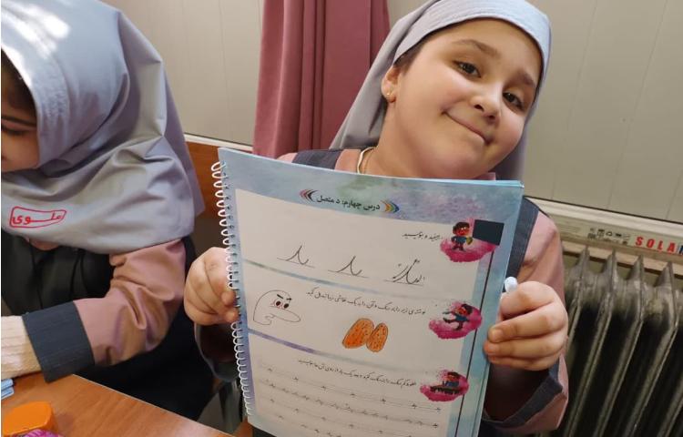 زیبانویسی 1