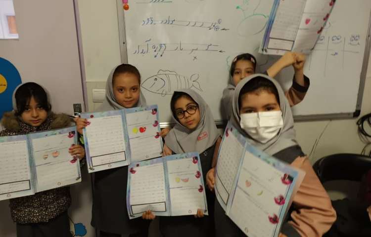 زیبانویسی 1