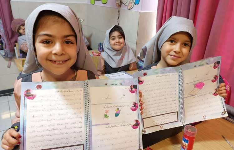 زیبانویسی 1