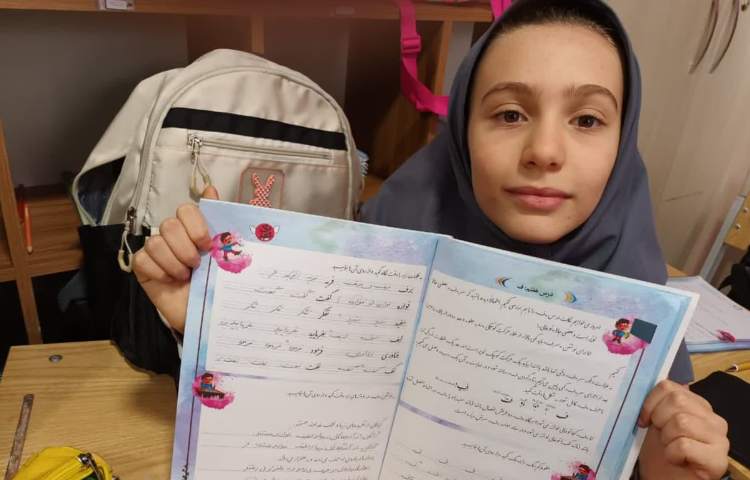 زیبانویسی 1