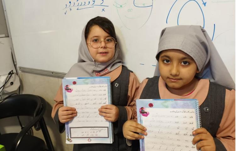 زیبانویسی 1