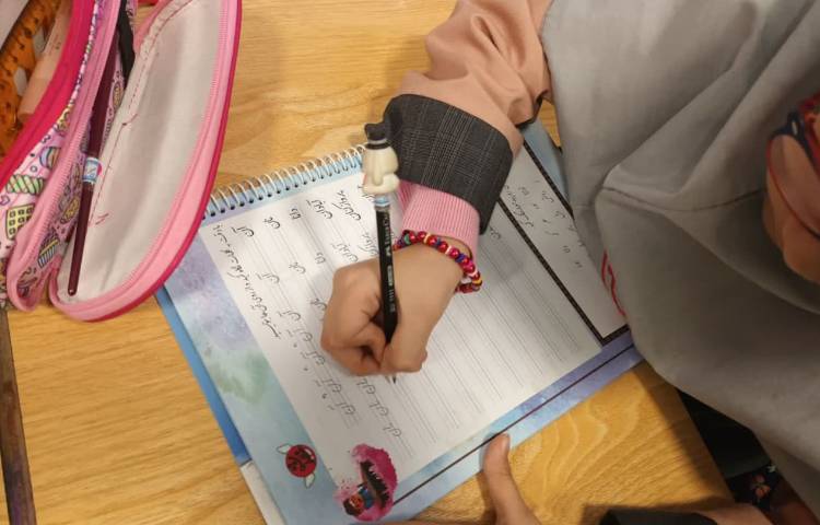 زیبانویسی 1