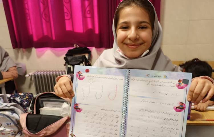 زیبانویسی 1